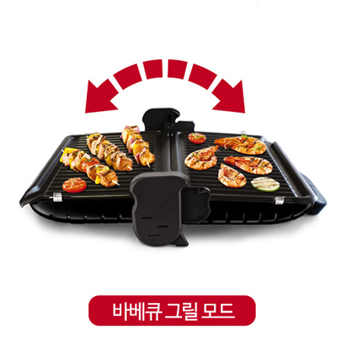 [테팔] 미니트 더블 그릴 GC205866